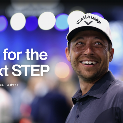 ESGホールディングス株式会社が ザンダー・シャウフェレ選手日本公式応援サイトをオープン