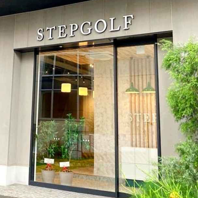 ESGホールディングス、本社を渋谷区桜丘町に移転